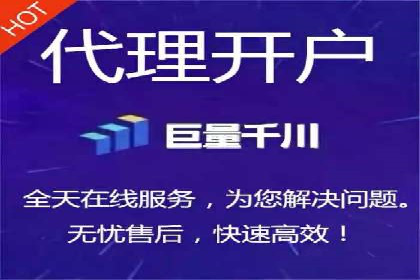 百度竞价推广公司案例：从零到百万流量
