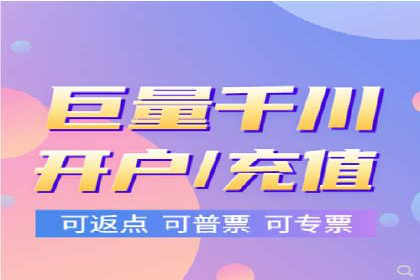 案例分析：SEM服务优化效果显著